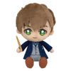 Fantastic Beast Newt Scamander Chibi Plush Toy