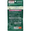 Non-Carrotta 180 Tablets
