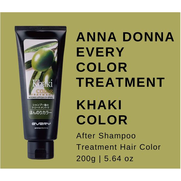 Anna Donna Every Color Treatment 160g - Khaki (Green Tea Set)