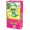 Pokémon Cbb1C - 15 Booster Packs - Gem-Pack Vol.1 - Chinese Version