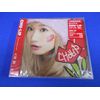 CHU-LIP