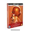 Gandhi 4K UHD SteelBook [Blu-ray]