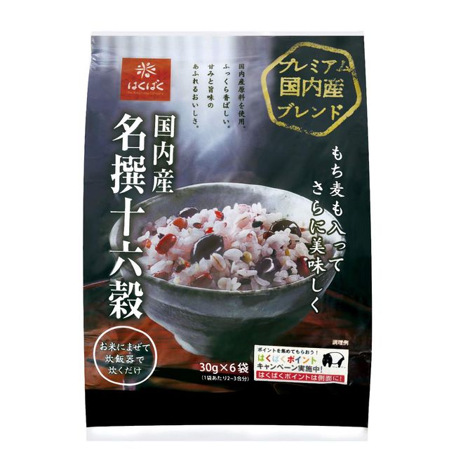 Hakubaku Japanese Meisen 16 Cereals, 6 Packs