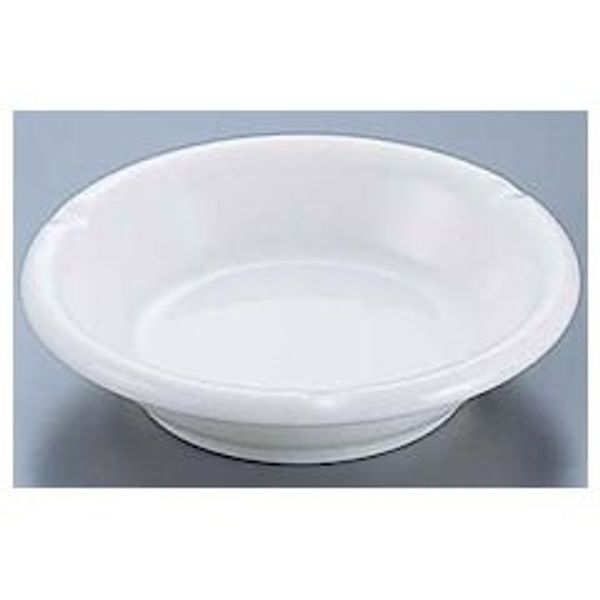 Sophie, Pottery Ashtray D – 404 [Number] phij301