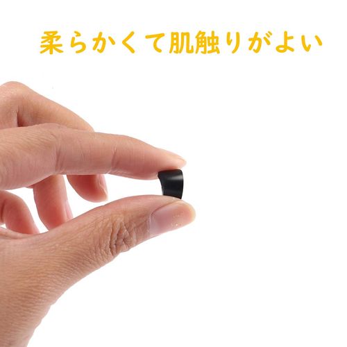 Glasses Nose Pads Seals, Soft Silicone, Glasses Nose Pads, Prevents Glasses from Slipping, 12 Pairs, Black