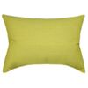 Sunbrella® Cast Citrus Indoor/Outdoor Pillow (12x18 rectangle)