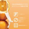 Davids Whitening Tooth Paste (Orange Vanilla) 4.0 oz (113 g)