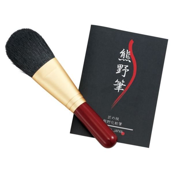 Buy 5 sets of Kumano makeup brushes, Fude no Kokoro, Face brush (short), KFi-40R, made in Japan, cosmetic goods, beauty goods, gifts, wedding gifts, baby gifts, housewarming gifts, job hunting gifts, wedding gifts, wedding favors, condolence gifts, gifts,