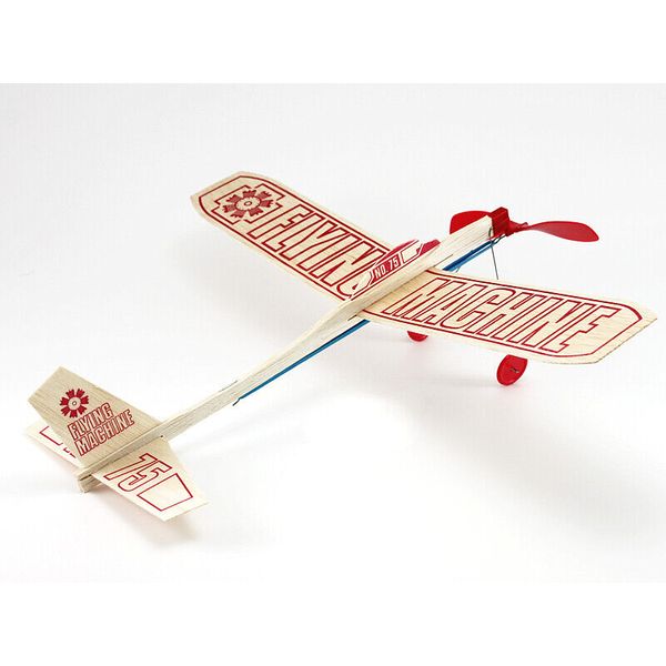 24 Guillow's #75 Flying Machine Balsa Wood Rubber Band Toy Airplanes  GUI-75-24