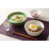 Small Matcha Bowl 櫛目 m06201