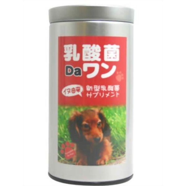 Lacto Da One G * 20 Bao [Set of 2]