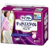 ライフリー Pants Type Neat Style Pants, Large Size, 9 Pieces, Absorbs 2 Times (Super Thin Type), Comfortable Like Underwear)