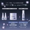 NEXXUS Intense Damage Repair Shampoo Pump, 15.2 oz (440 g), Made in Japan