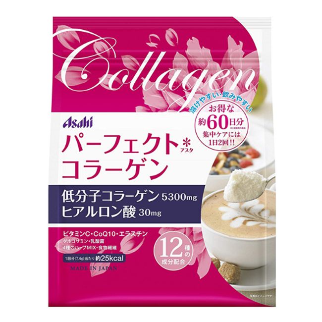 Asahi Perfect Asta Collagen Hyaluronic Acid/Low Molecular Collagen 60 Days
