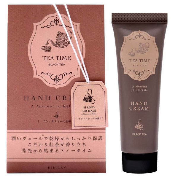 BIBIDAY Tea Time Hand Cream 1.1 oz (30 g), Black Tea Scent