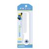 Klux 292142 Puppet Sunsun Bangs Comb with Mascot Comb Comb Compact