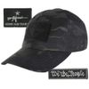 Condor Fitted Cap Bundle (AR-15 & USA Patches) - Multicam-Black - L/XL