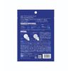 N.M.F Aqua Essence Pad (10 Pack)