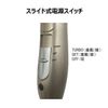 Kashimura Travel NTI-168 Negative Ion Hair Dryer with Cold Air Function