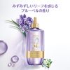 L'Oréal Paris Water Treatment Jumbo Size