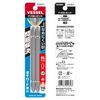 Vessel DZ142110 40 V Compatible Problem Solving Bit No Rough Double-ended Bits +2 x 110 Set of 2
