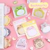 32 Pack Sticky Notes Cartoon Animal, Sticky Notes Set, Cute Sticky Strips Labels Memo, Notes Funny Sticky Notes Tabs for Gifts Home Office School