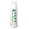 Hokkaido Fermented Aging Hatomugi Lotion (Uses Domestic Hatamugi) Lotion, 6.8 fl oz (200 ml)
