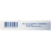 Hirudoid Forte Cream 14g
