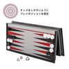 Andux CXSLQ-01(S) 2005 Foldable Magnetic Backgammon Portable Board Game Set