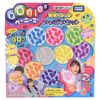 Oonies Dedicated Pellets Full Set