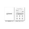 Karasawa Seisakusho Servo Brake Silver AN-S A/N