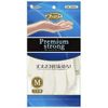 Family ST76093 Premium Strong Nitrile Rubber Thin Hands, Medium, Off-White