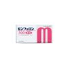 モンフェロン300 顆粒 2g×30袋