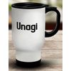 Shopagift Unagi Travel Mug Cup
