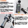 Universal Motorcycle Grip Heater, Black, For Millivers, Adjustable Temperature