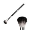 DUcare Highlighter Brush Makeup Brushes Fan Blending Eyeshadow Contouring Blush Brush Cosmetic Tool, 1Pcs Silvery&Black