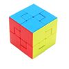 Cuberspeed MoYu MeiLong Puppet Cube Stickerles (Puppet Cube V1) Cubing Classroom Puppet one