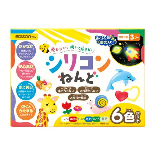 KJT100227 Edison Silicone Noodles, Set of 6 Colors
