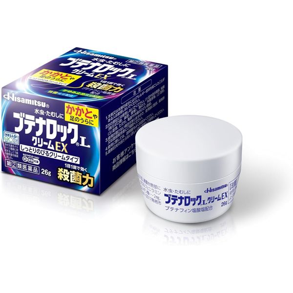 【指定第2類医薬品】ブテナロックLクリームEX 26g ×5