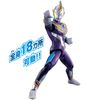 Ultraman Trigger Ultra Action Figure, Ultraman Trigger, Sky Type