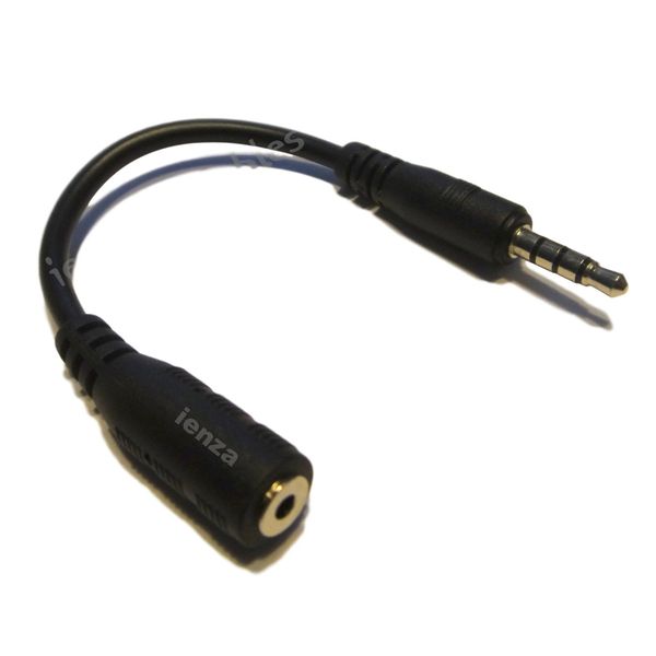 ienza Replacement PS4® PlayStation 4® Headset Controller Adapter Cable for Turtle Beach Headsets