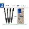 PILOT G2-7 Gel Pen Set of 4