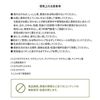 NATURE REPUBLIC OFFICIAL Big Toner (Lotion), 16.9 fl oz (500 ml), 1 Piece, Large Capacity, Dermacare Series, Skin Soothing, Trouble Skin Care, Soothing, Deer Ingredients, Korean Cosmetics, Dharma Cosmetics, Tsuboka Extract, Soothing, Sensitive Skin Care, 