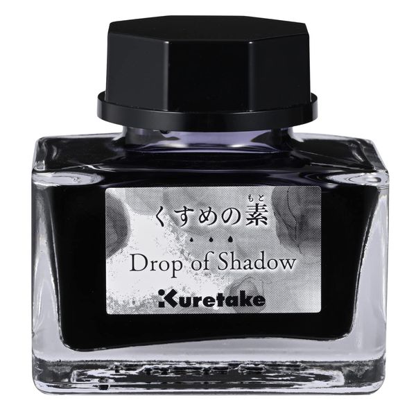 Kuretake ECF172-002 Ink-cafe Kusumenomoto Gray