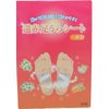 Remington Far Infrared Foot Vagina Sheets, 1 Set (30 Sheets)