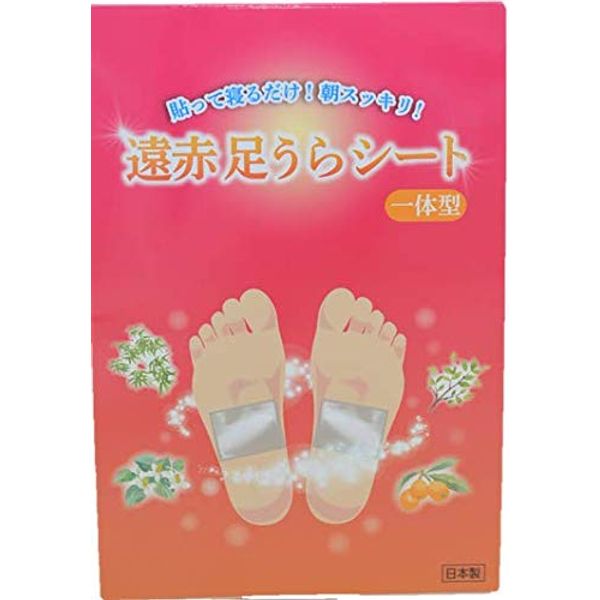 Remington Far Infrared Foot Vagina Sheets, 1 Set (30 Sheets)