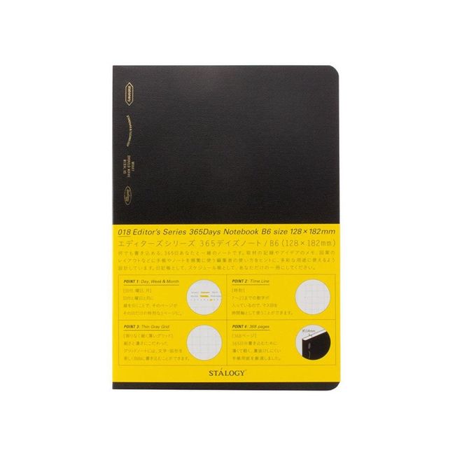 Nitto Stalogy B6 Editor's Series 365 Days Notebook (Grid Paper Notebook) Black