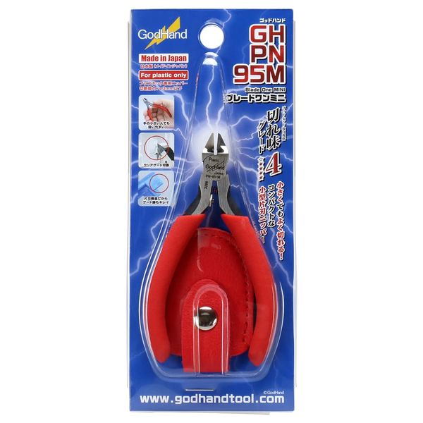 GodHand GH-PN-95-M Blade One Mini Tool for Plastic Models