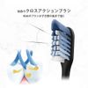 Oral B ClicFIT Clickfit Chrome Black Toothbrush