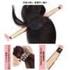 QIAOXI Bangs Wig, Headband, Women's, Partial Wig, Hair Clip, Point Wig, Partial Cover, Wig, Costume, Heat Resistant, Thick, Natural